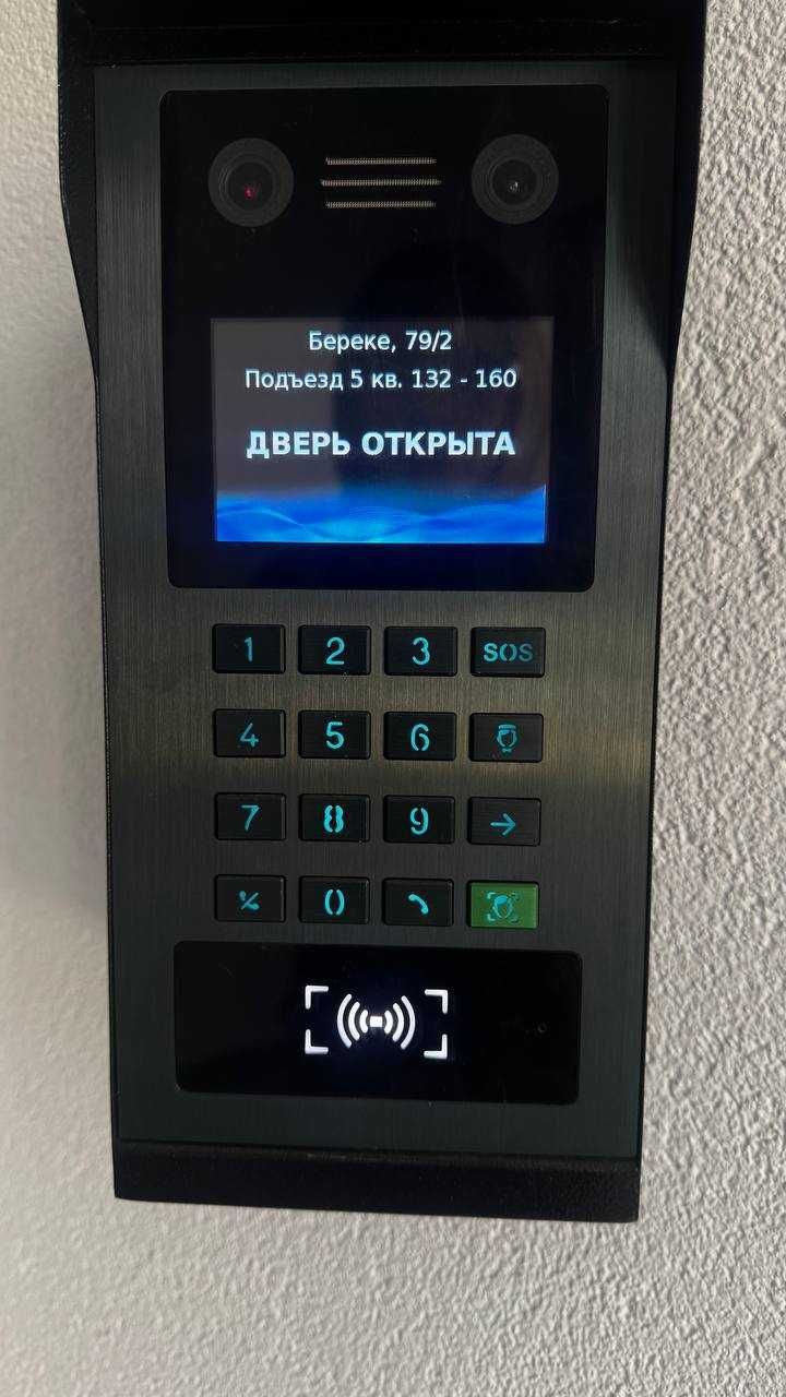 2-ком распашонка в ЖК ДА ВИНЧИ!