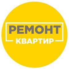 Строительные услуги,отделочные работы под ключ
