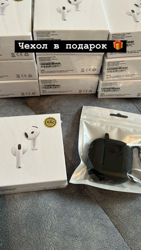 Наушники AirPods 4 ANC