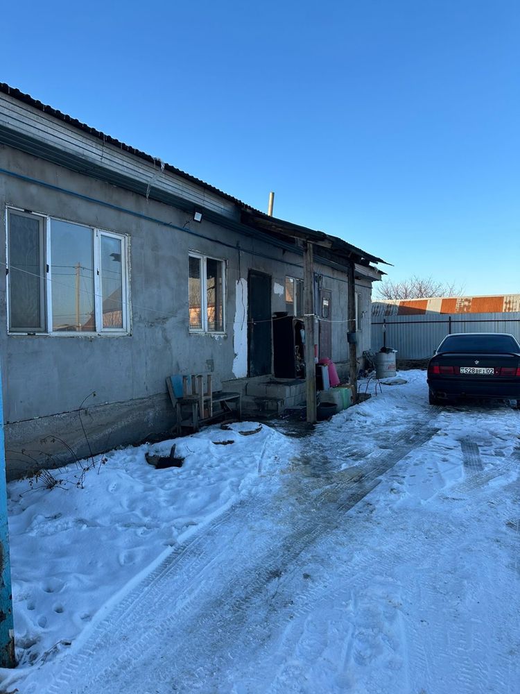 В связи с переездом продается дом