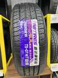 215/65R16 TBB – уверенность на дороге.