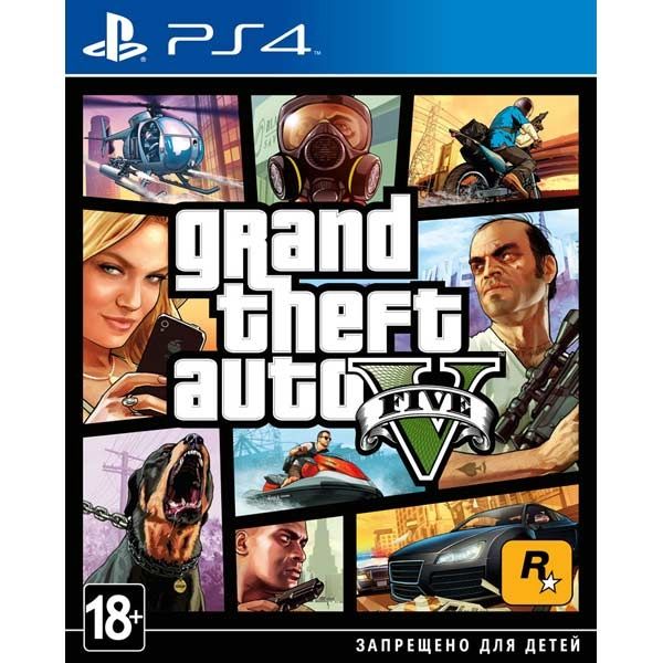 Продаётся PlayStation 4 игровая плойка 2 джойстика 3 игры