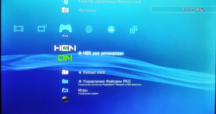 Soni 3 slim 160 гигабайт