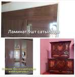 Тез арада сатылады