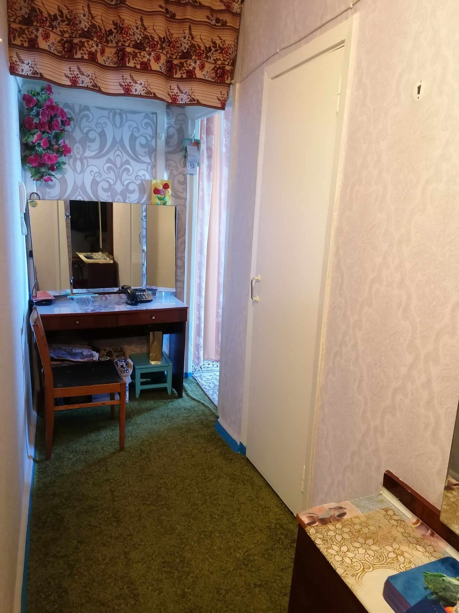 Продам квартиру 1.5