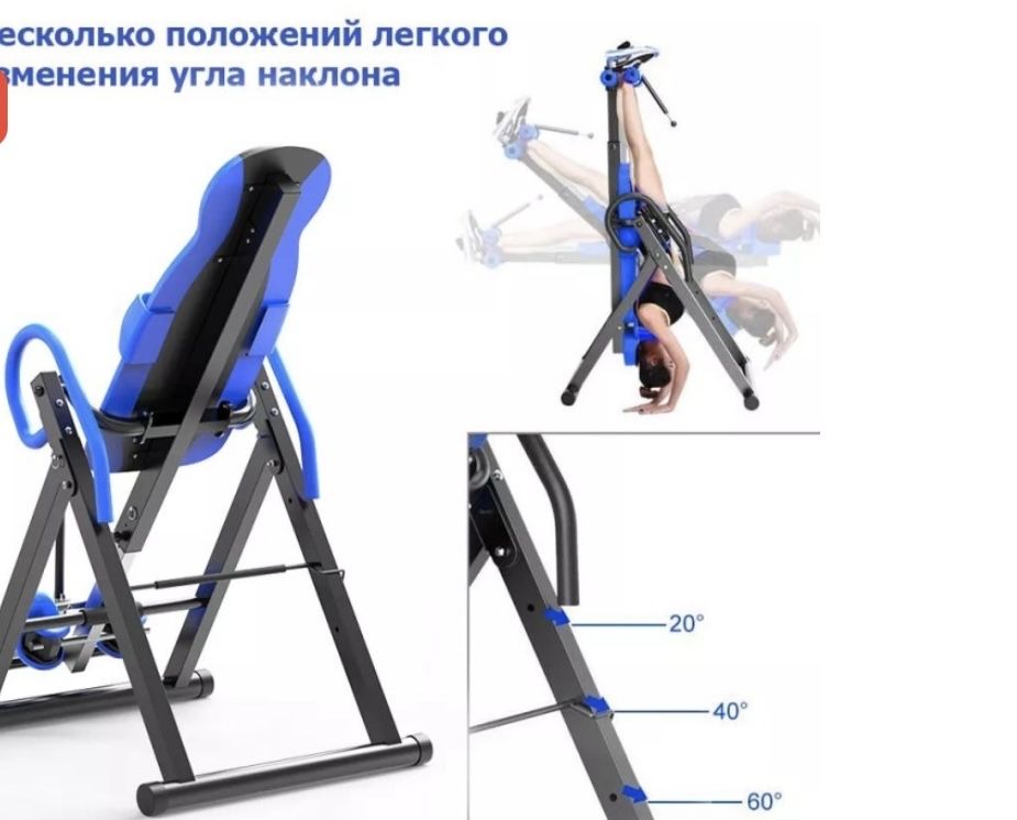 Genau тренажерный стол для зарядки