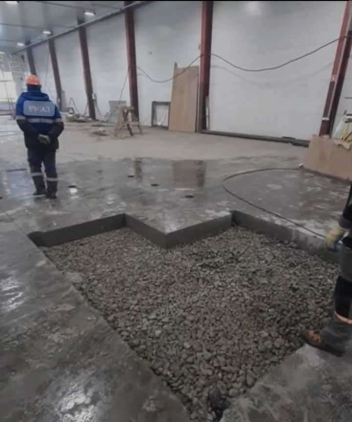 Алмазная резка бурение асвальта бетона  демонтаж бетона