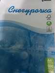 Бумага А4 Снегурочка