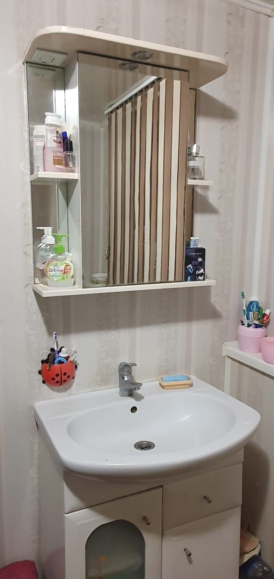 Продается дом пос.Трекино