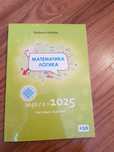 продам книгу логика. для пподготовк ктл ниш