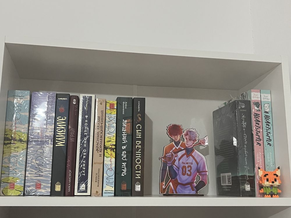 Книги от Попкорн букс
