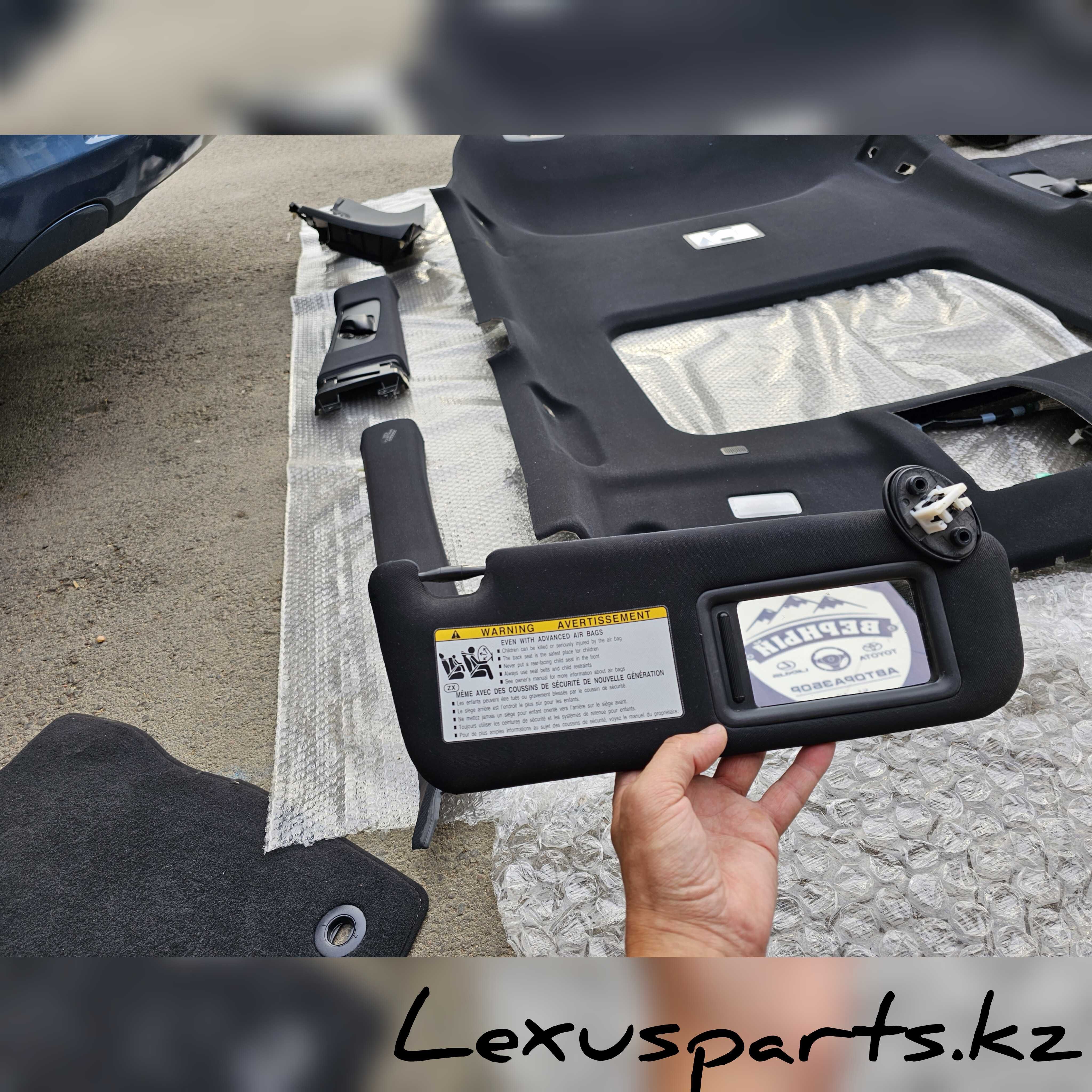 Полный комплект  для переделки в чёрный потолок Lexus NX F-sport