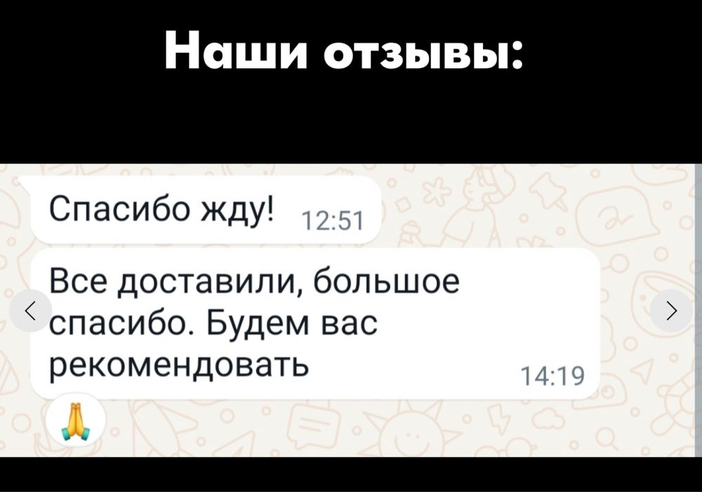Перекись водорода 37% 10литров