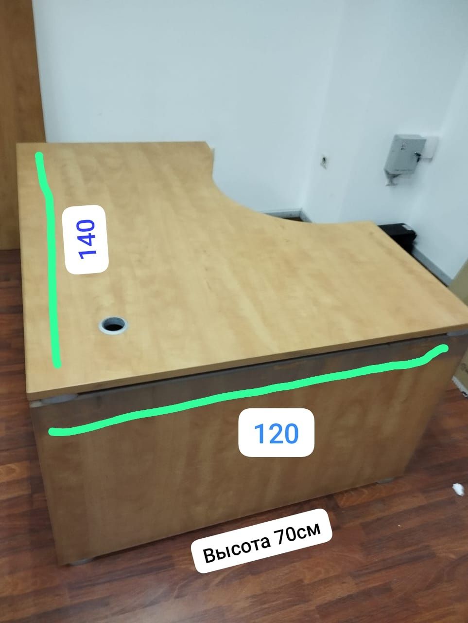 Угловой стол / компьютерный стол