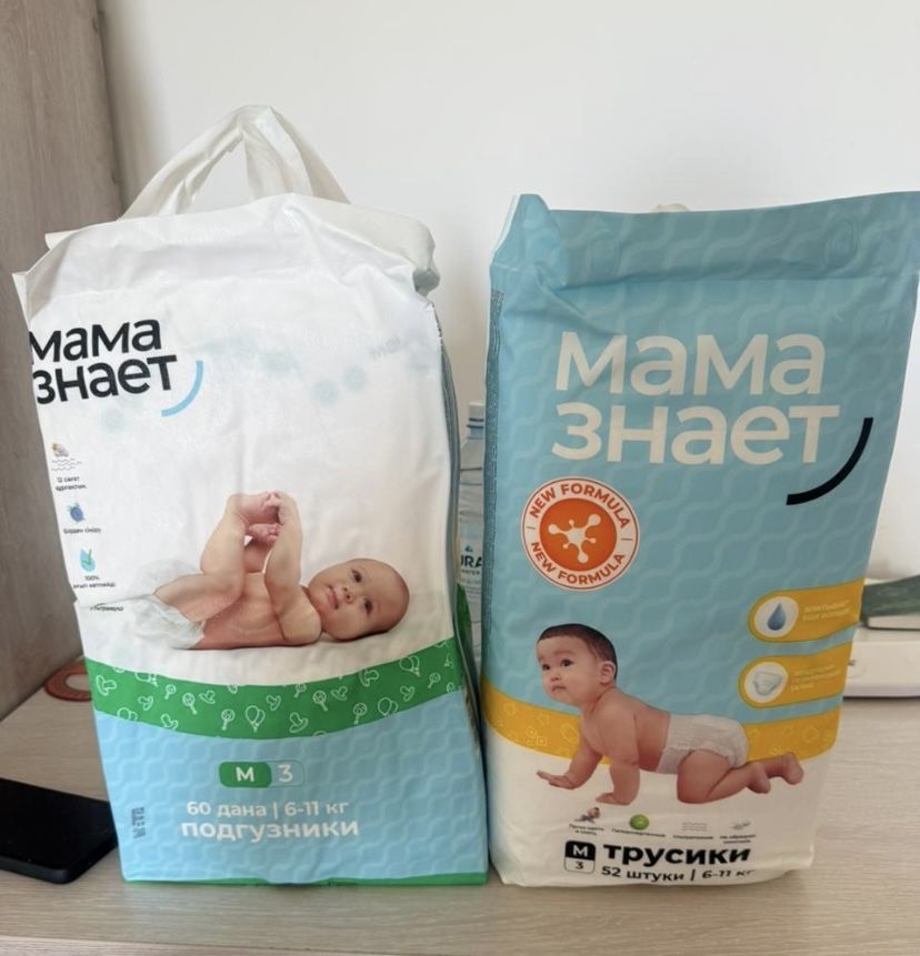 Продам подгузники не дорого !