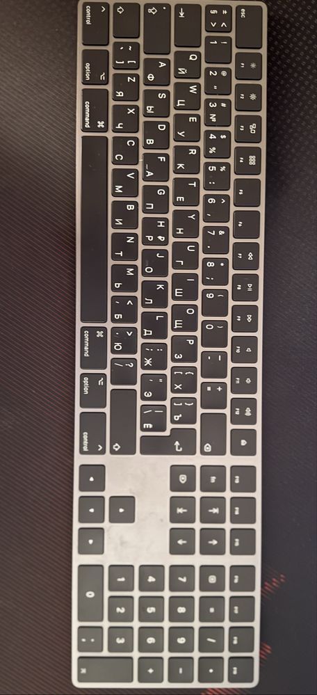 Apple Magic Keyboard (без Touch ID)