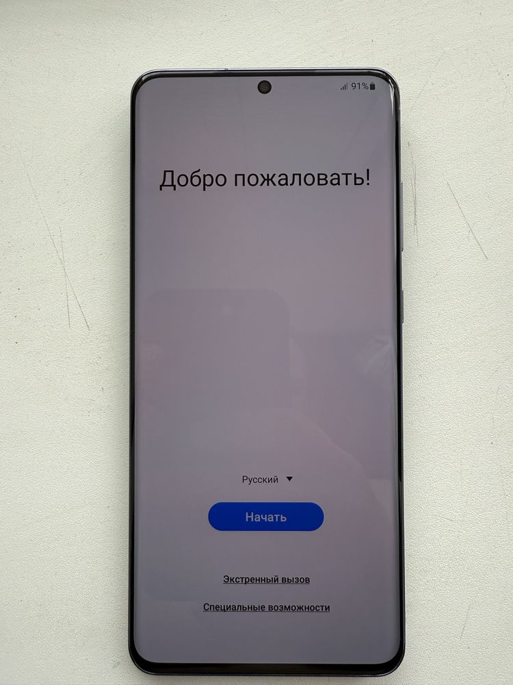 Продам samsung s20ultra