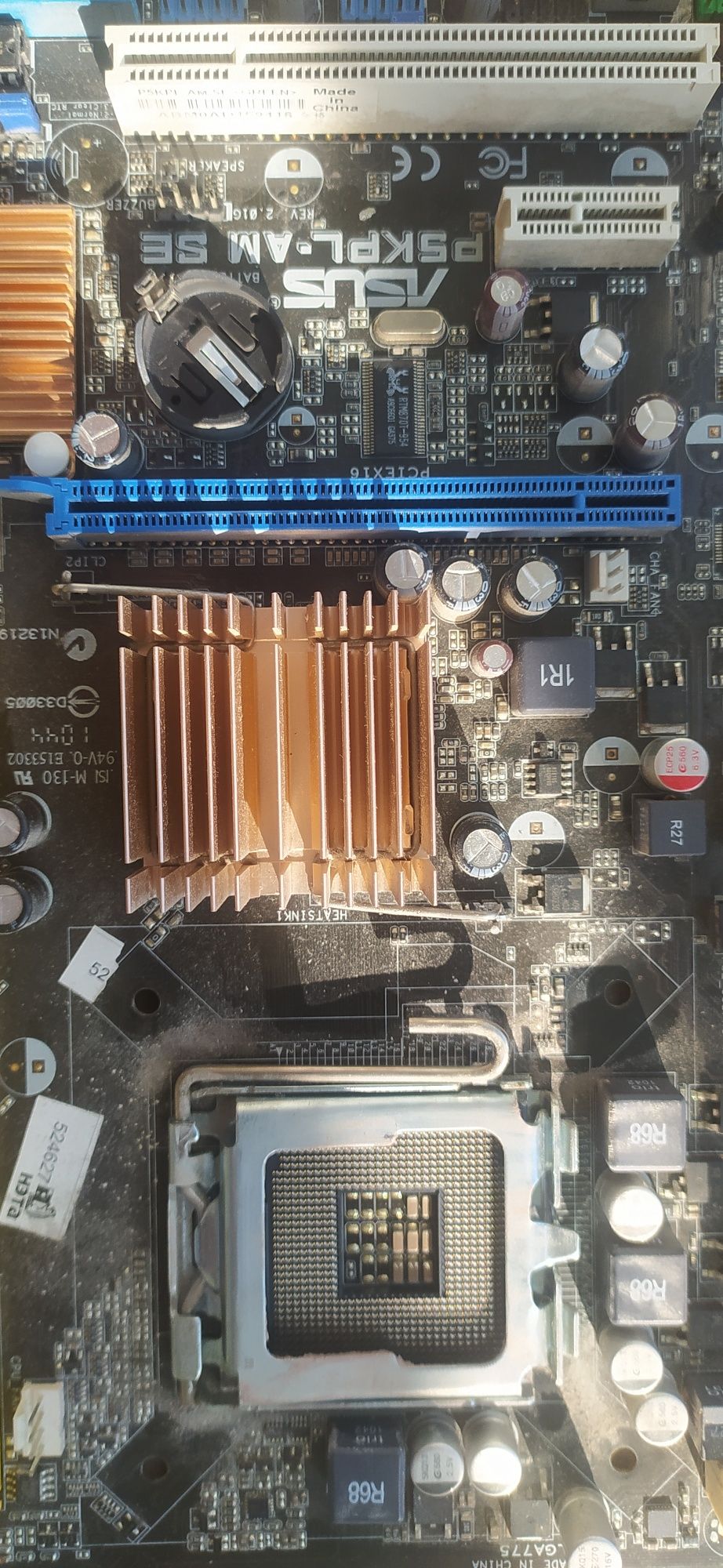 Материнская плата ASUS P5PKL AM SE не работает usb