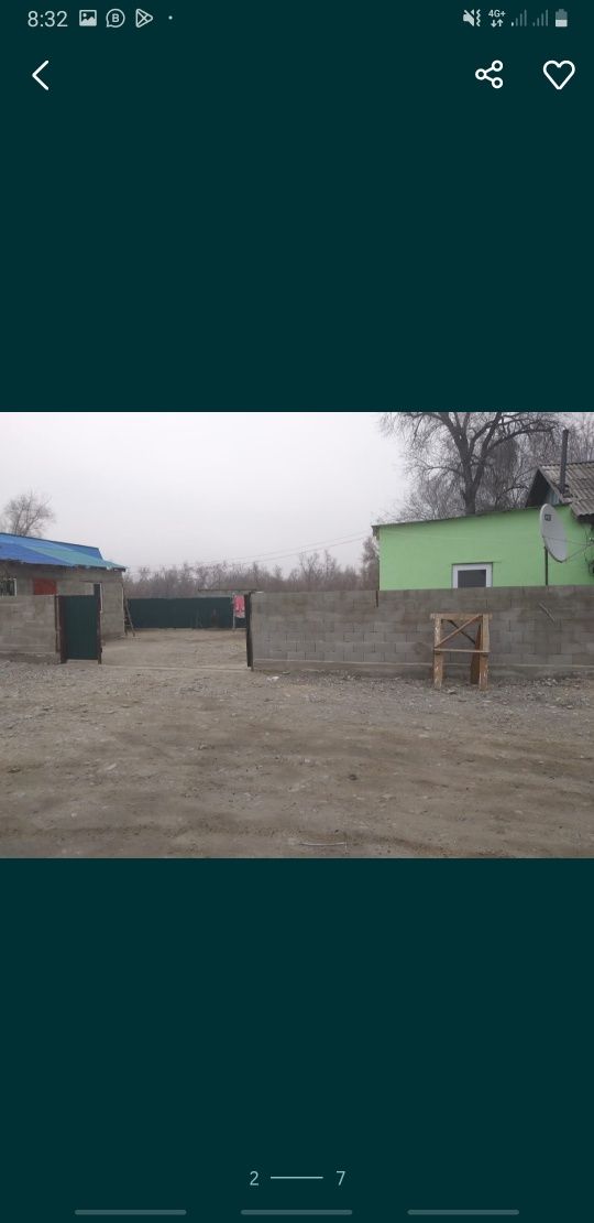 Продам дом в осек мельница