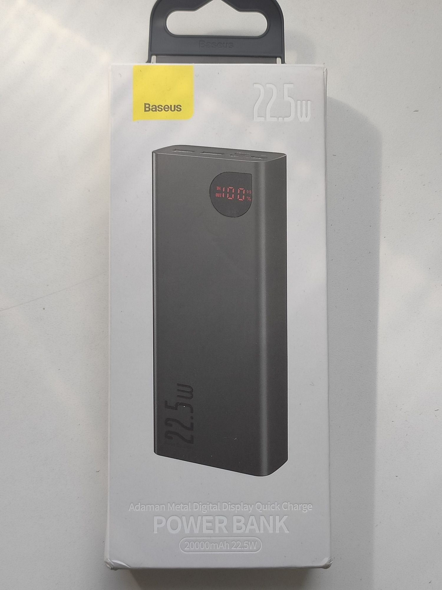 Power bank (повербанк) 20000mAh