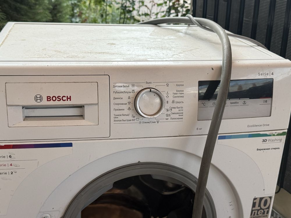 Стиральная машина bosch Serie 4 6кг
