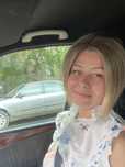 Бухгалтерские услуги
