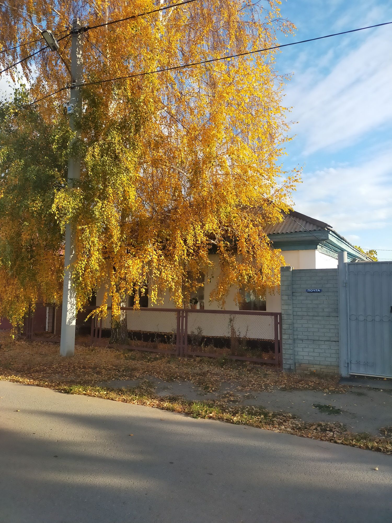 Продам благоустроенный дом