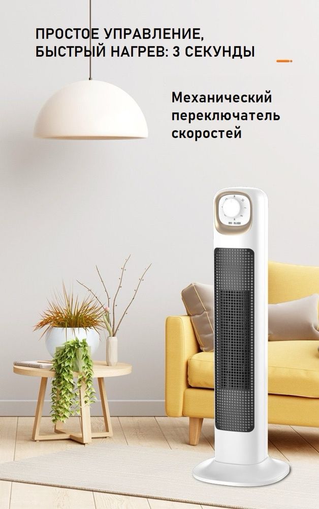 Тепловой обогреватель печка пушка батарея оптовые цены со склада