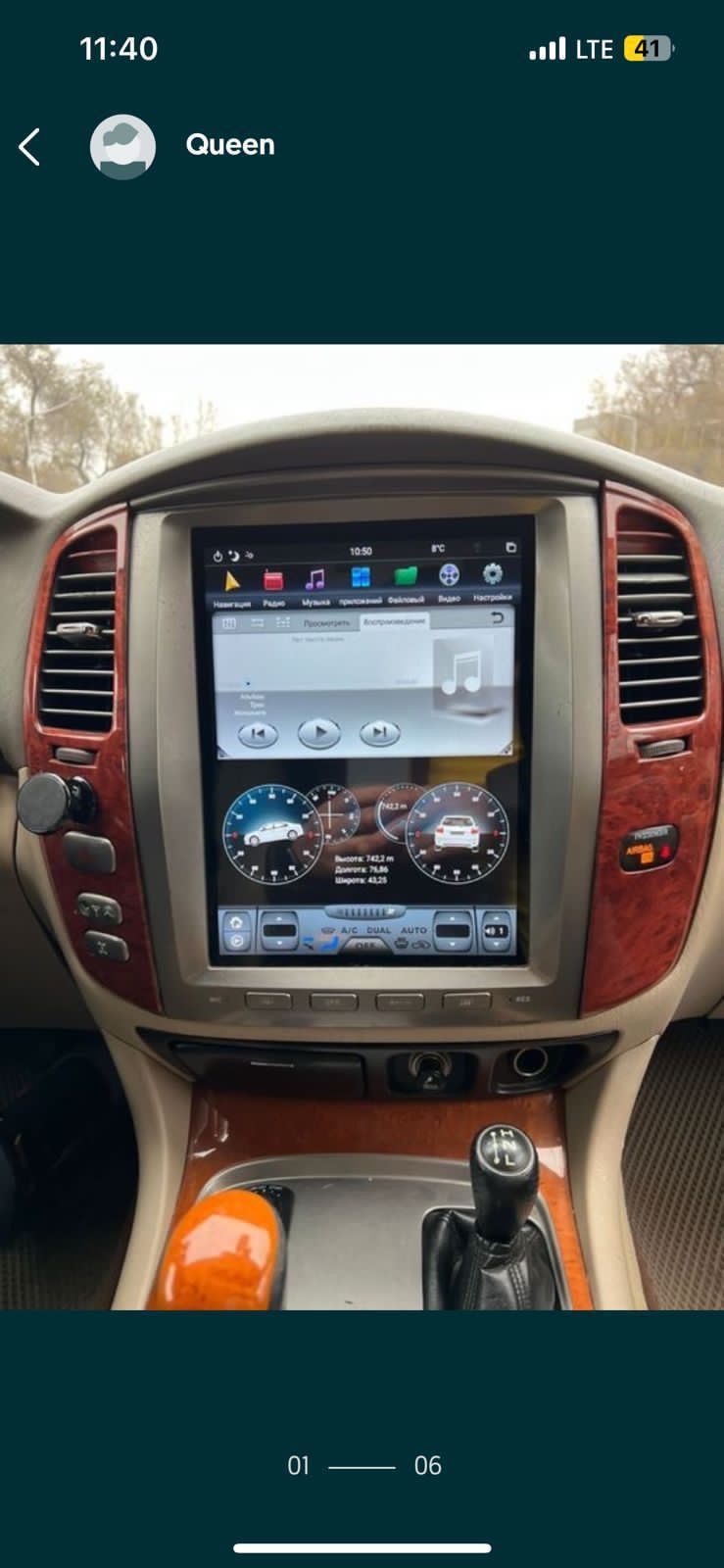 Автомагнитолы на базе андроид,  TEYES CC3L, CC3,CC3 2K, PIONEER,K2,K3