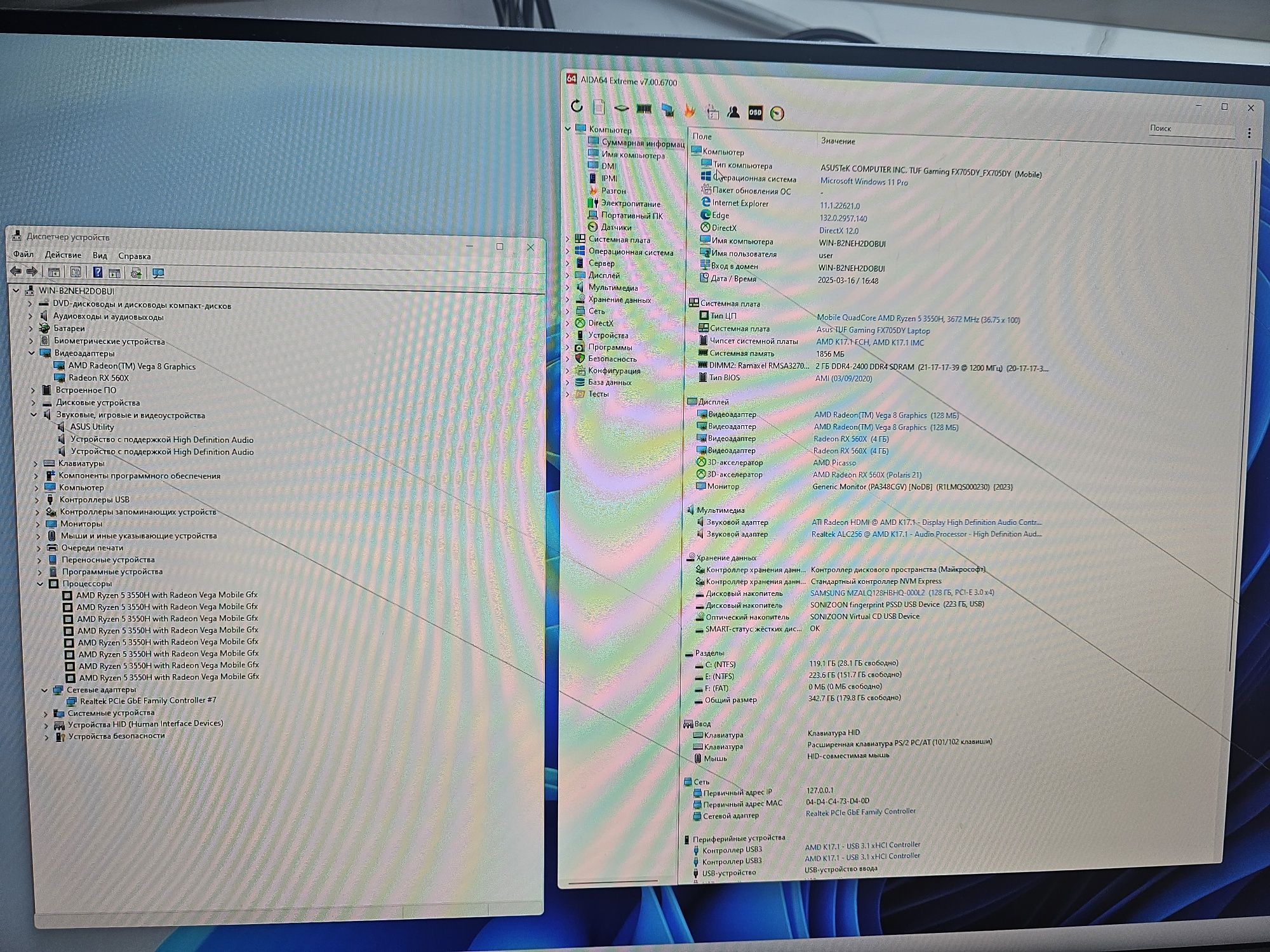 Плата на Asus FX505DY FX705DY