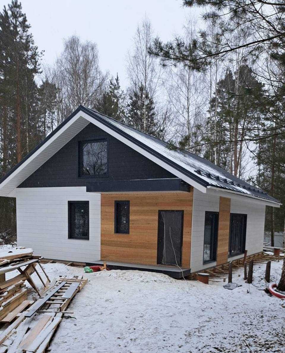 Строительство каркасных домов