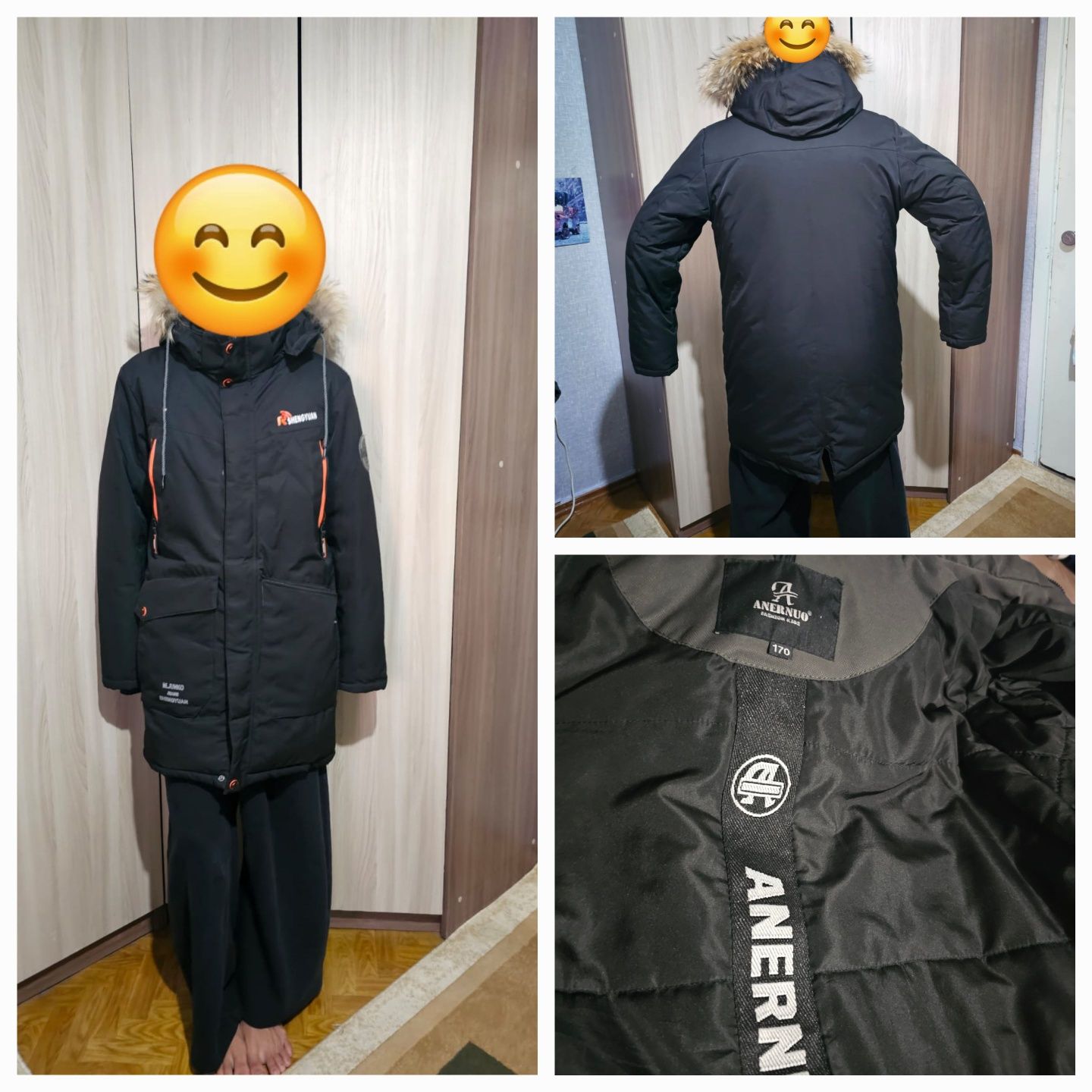 Продам куртки зима, осень