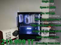 Игровой пк, R5 3600x, gtx 1070 б/у(почти новый)