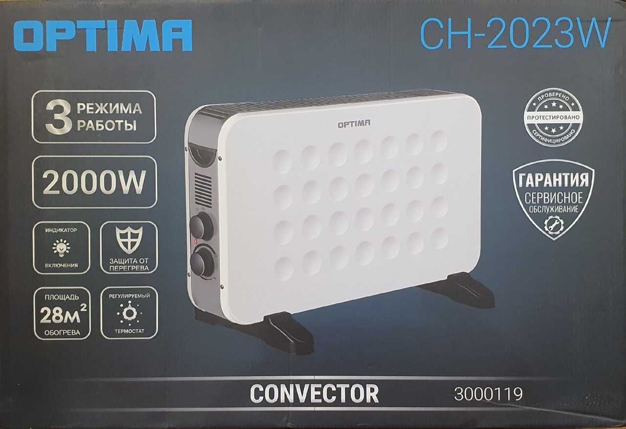 Новый Обогреватель Конвектор OPTIMA 2 кВт (2000 Ватт)