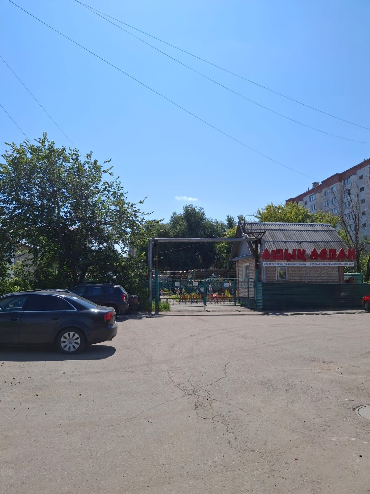 Продам 2-х комнатную квартиру в ДСР