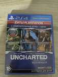 Диск для Playstation 4