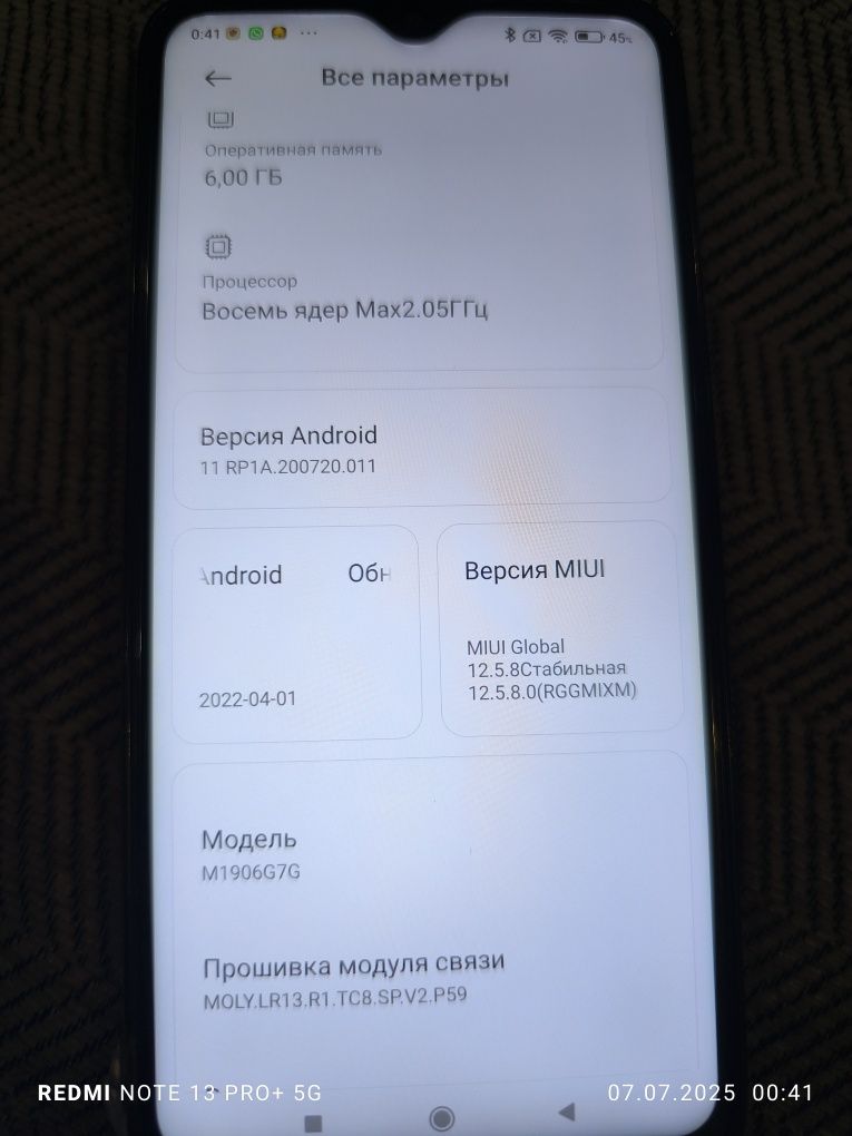 Xiaomi redmi note 8 телефон