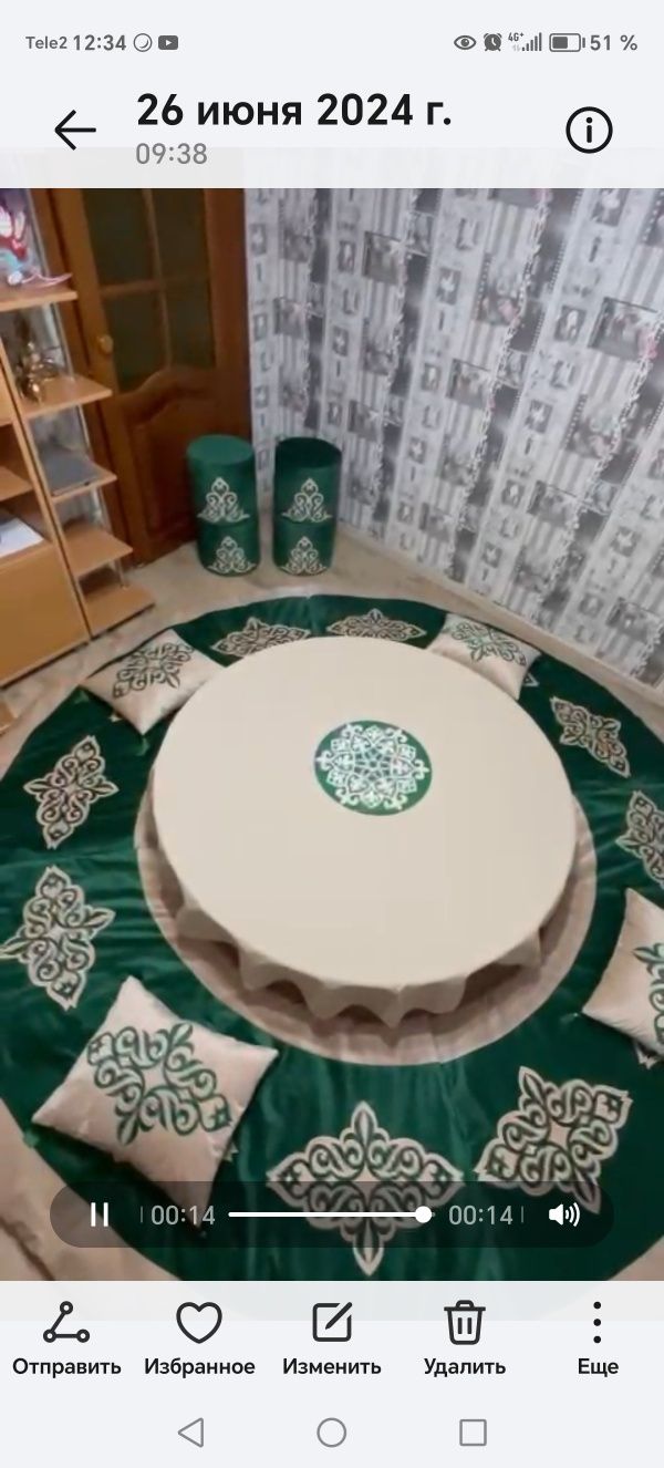 Люкс сападағы дөңгелек үстелге арналған дөңгелек көрпе