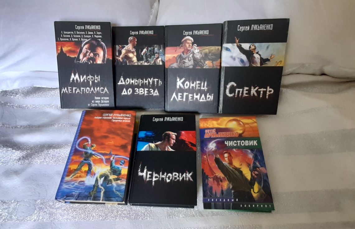 Книги от триста до пятьсот тг.