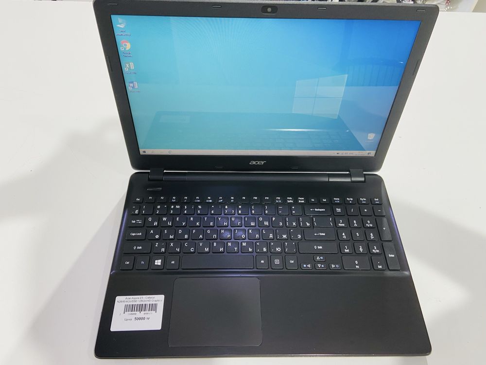 Рассрочка! Acer Aspire E5 - Celeron N2840/4Gb/SSD 128Gb/HD Graphics