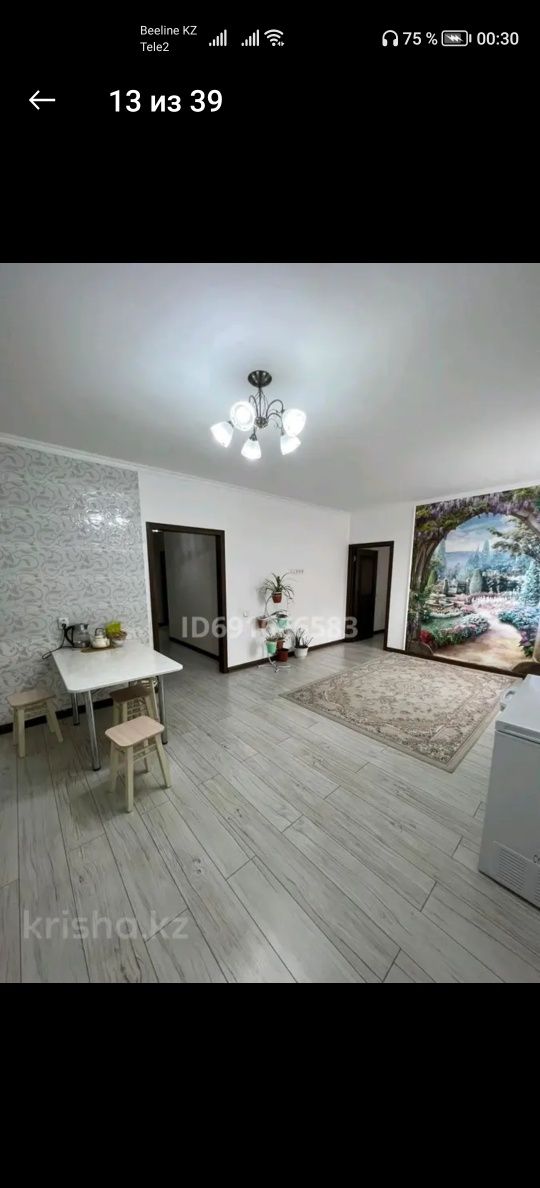 Продам трёхкомнатную квартиру