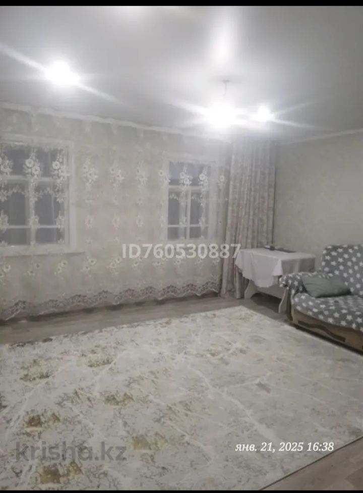 Продам дом с. Теренколь