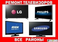 Дом бытовой техники Рахат 8мкр