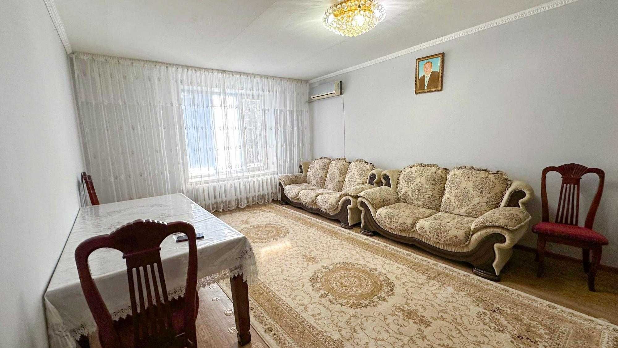 Продается квартира