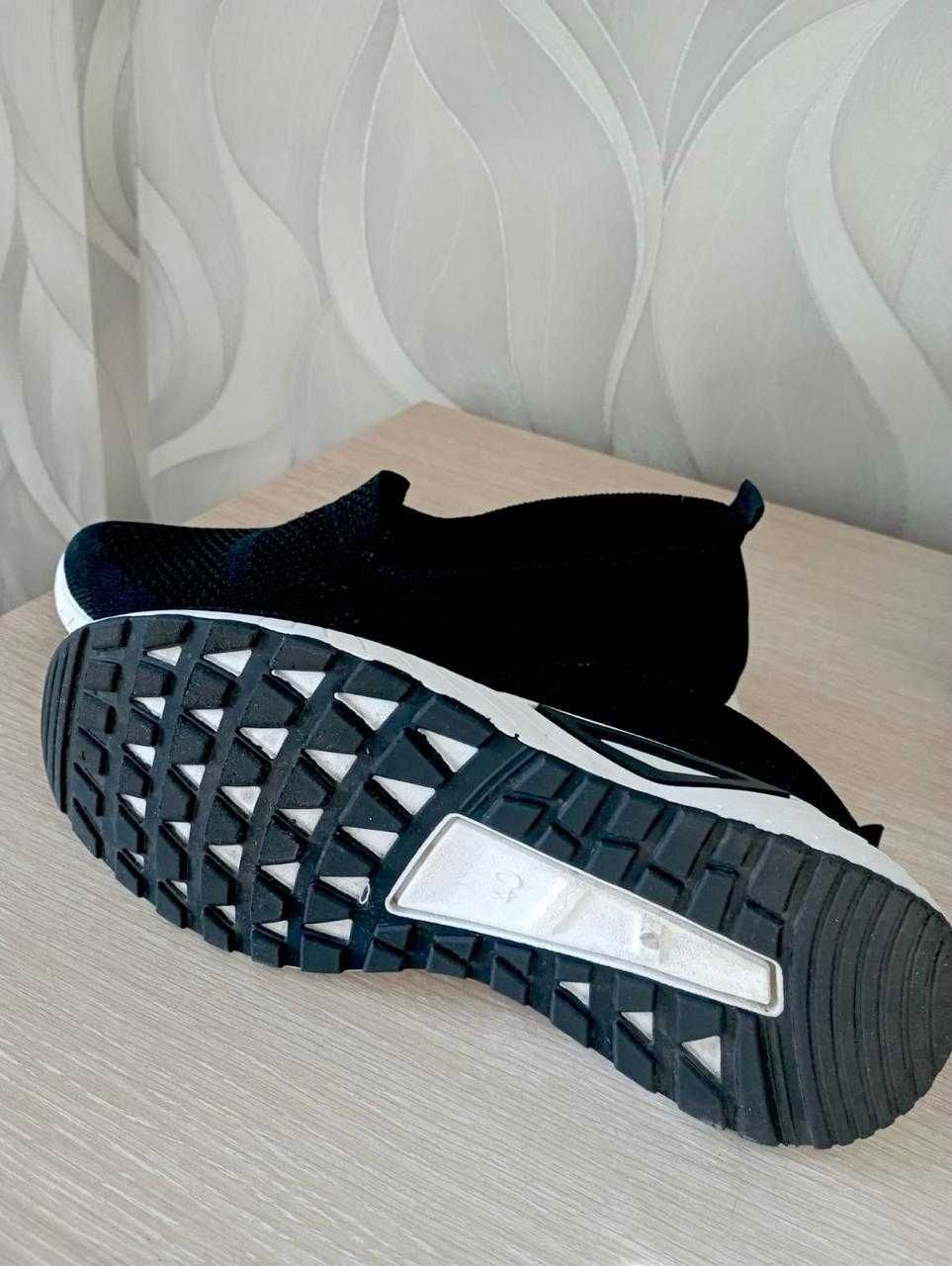 Мокасины женские