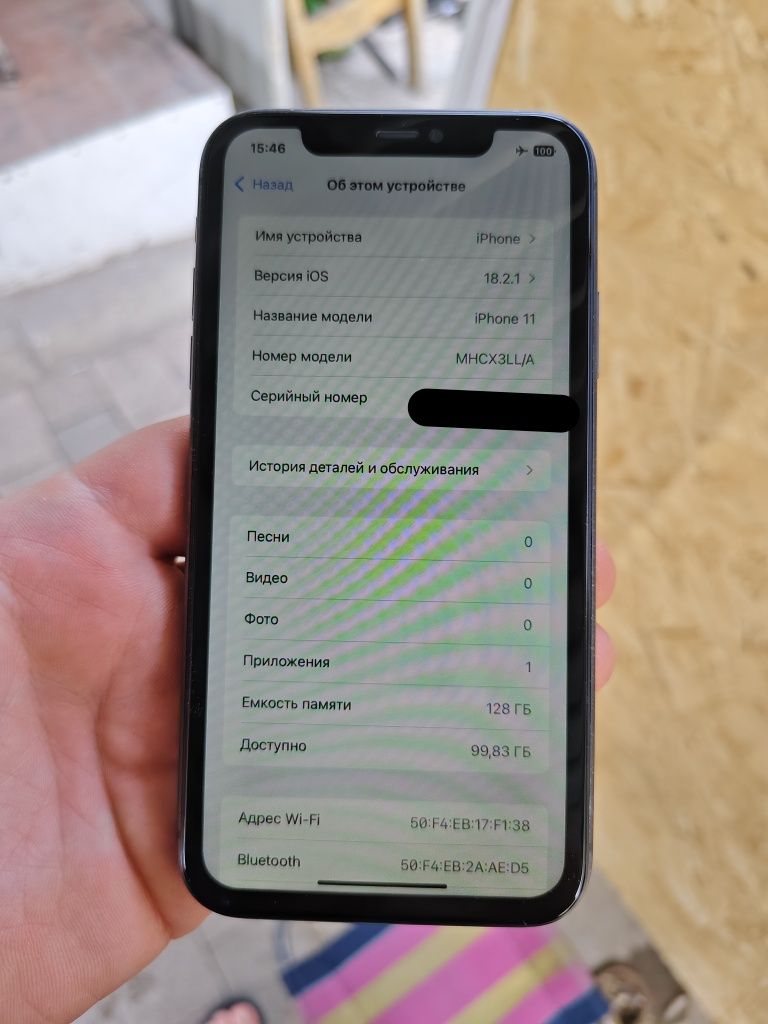 Iphone 11 / айфон 11 128гб