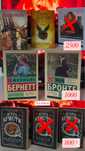 Купите книги б/у: экономьте и наслаждайтесь чтением