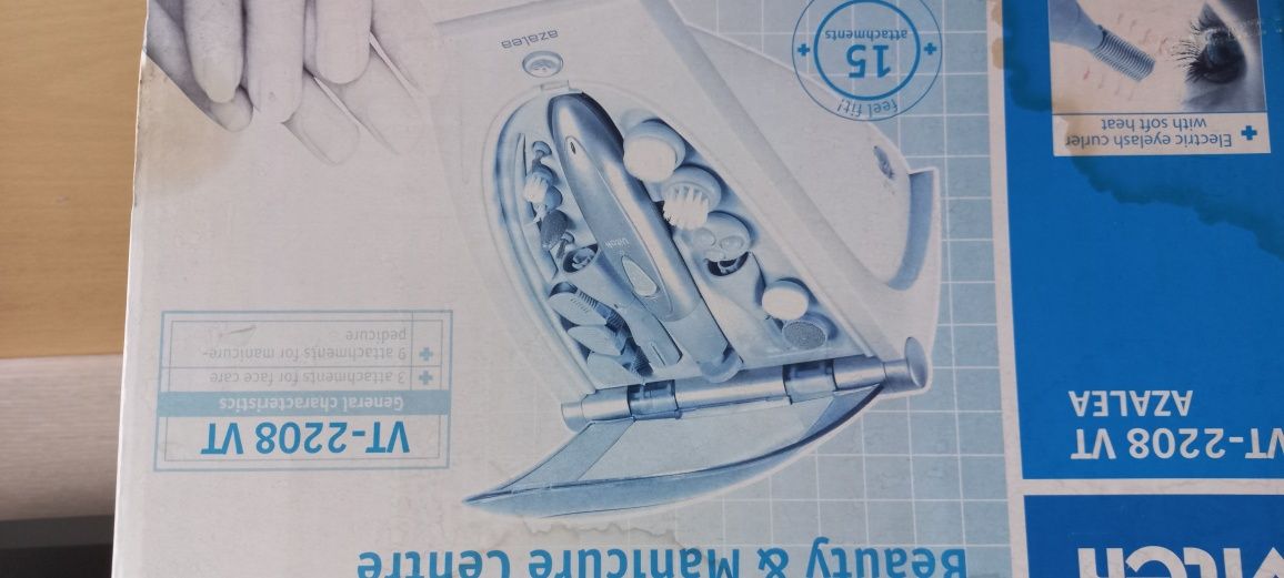 Продам набор по уходу за лицом и ногтями