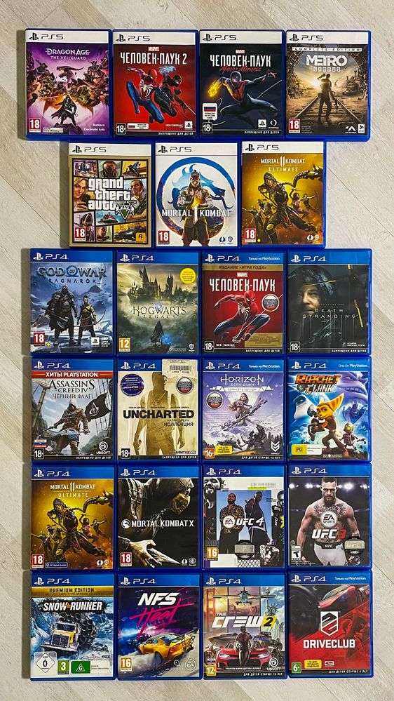 Продам игры для Ps4 и Ps5
