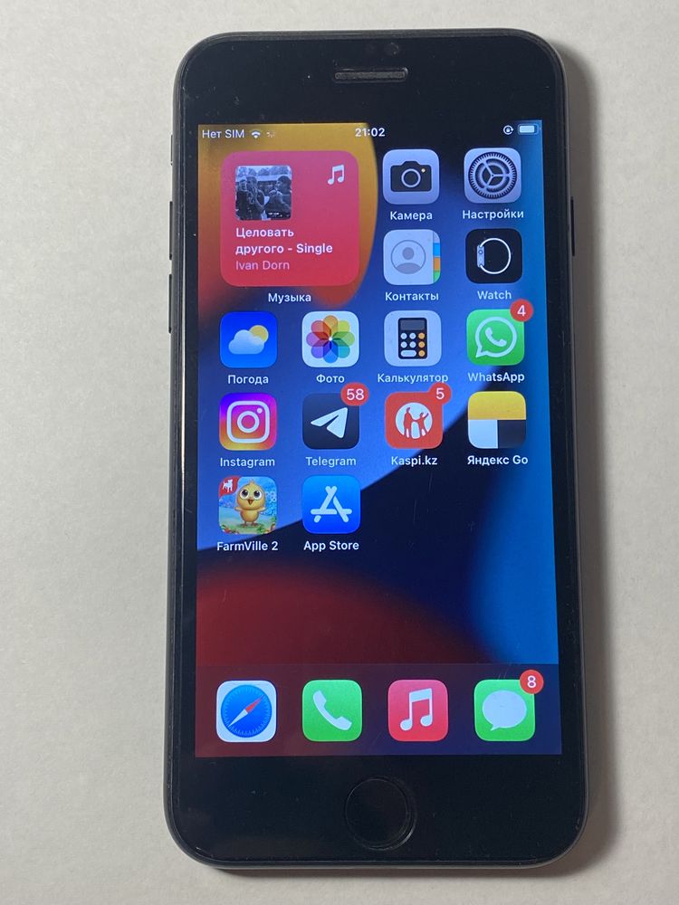 Iphone 7 32gb  черного цвета
